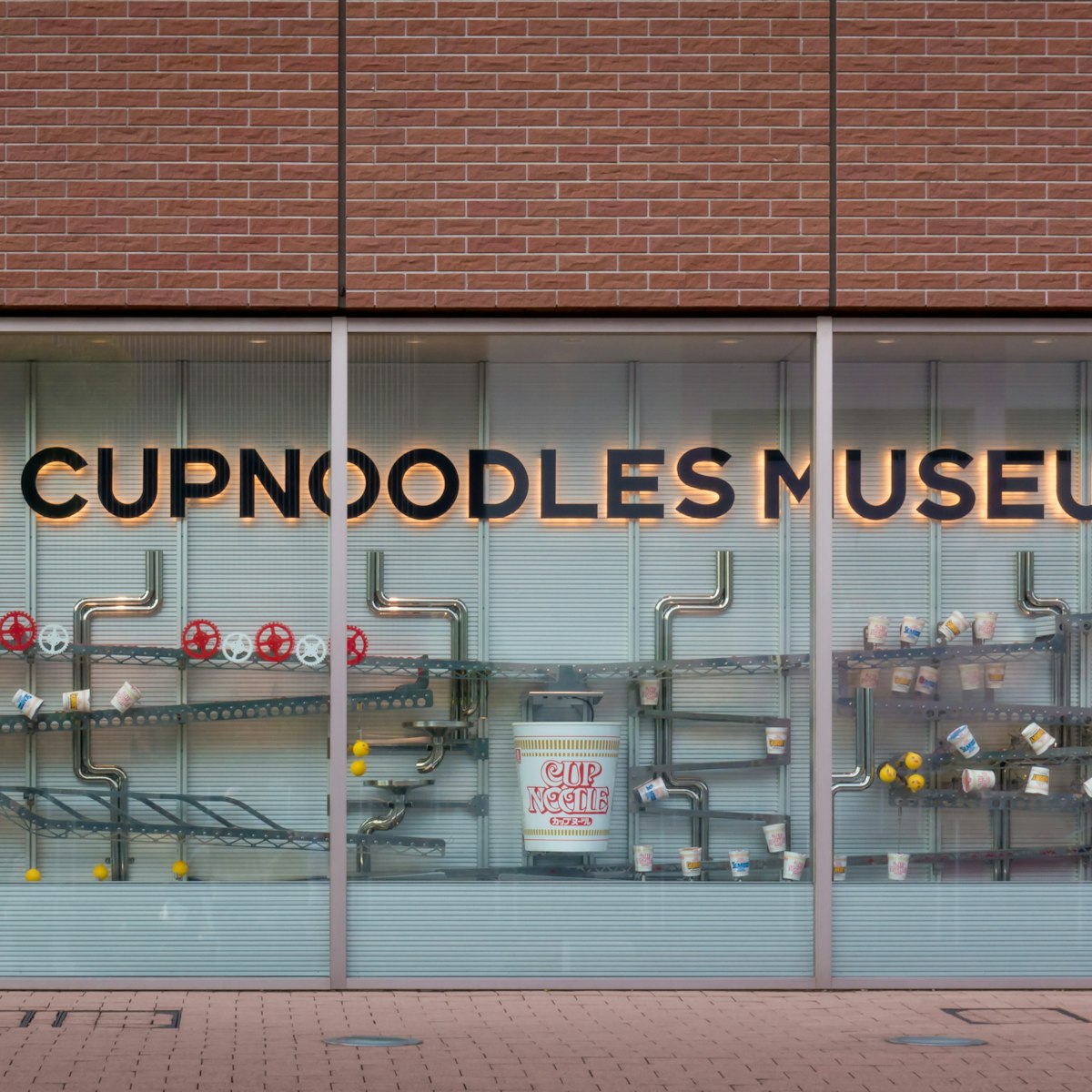 Tokyo, Japan - May 6, 2017: Cup noodles Museum Front display in Yokohama.; Shutterstock ID 652705672; Your name (First / Last): Laura Crawford; GL account no.: 65050; Netsuite department name: Online Editorial; Full Product or Project name including edition: BiA: Takayama, south of Tokyo POI images for online