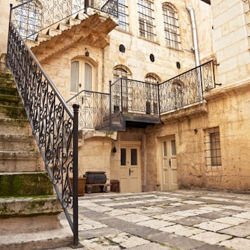 Traditional Gaziantep houses